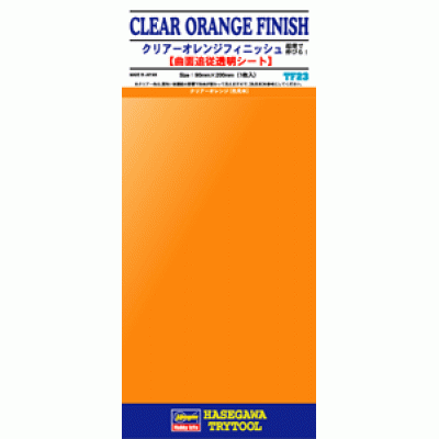CLEAR ORANGE FINISH ( 90X200mm ) TF23 - HASEGAWA